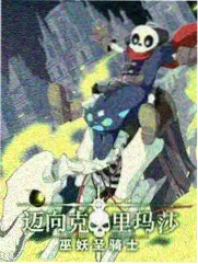 移动场景省心方案示意图